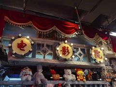 -老长沙龙虾馆·聚会餐厅(白石洲店)