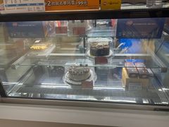 -DQ·蛋糕·冰淇淋(新玛特分店)