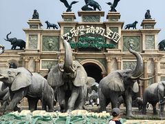 -泉城欧乐堡梦幻世界