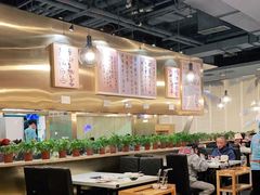 大堂-烹然四季椰子鸡火锅(团结湖总店)