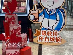 -杭州西湖银泰百货