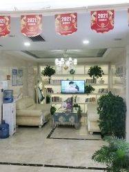 -西安现代妇产医院医疗美容