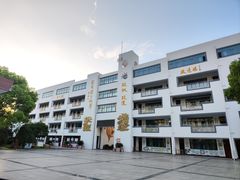 -昆山市柏庐实验小学