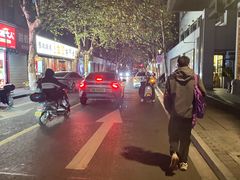 -吴山路夜市