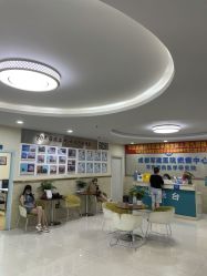 -成都军建医院·疤痕诊疗中心