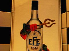 Raki&nbsp;土耳其国酒-Pasha帕夏土耳其餐厅(南昌路店)