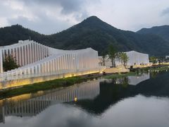 -中国宣纸文化园