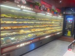 -宏姐串串香(宏伟路店)