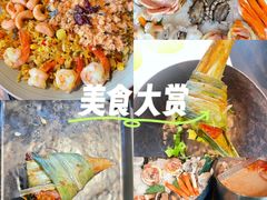 -生如夏花泰式火锅(西村黑金店)