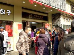 -五芳斋(中山大道总店)