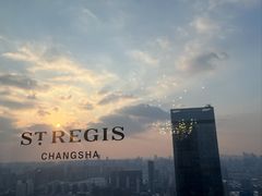 -Social 秀西餐厅-长沙瑞吉酒店(运达店)