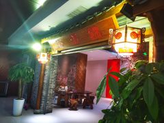 -万重锦·人文川菜馆(骡马市店)