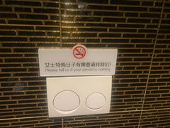 -很久以前羊肉串(大华三路店)