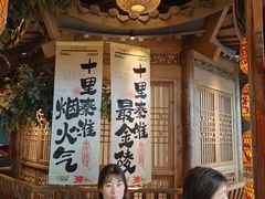-南京大牌档(青岛万象城店)