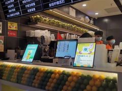 -丘大叔柠檬茶(乐峰广场分店)