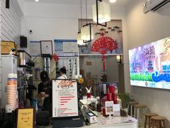 门面-一杯潮茶·专注潮汕茶饮(十二中创始店)