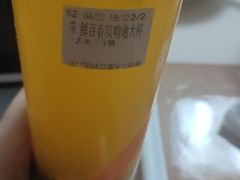 -CoCo都可(嘉定大融城店)