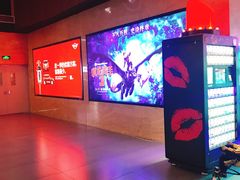 -卢米埃影城(长楹天街IMAX激光店)