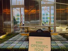-Green Option(官舍店)