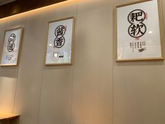 -呼啦面馆·头牌豌杂面(珠江国际B区店)