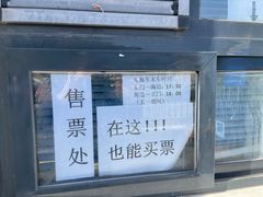 -棒棰岛宾馆景区