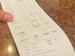 -老码头火锅(玉林店)