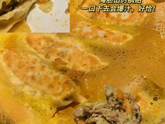 -威海九禧海鲜居渔水饺(经区店)