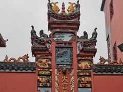 -火宫殿(五一大道分店)