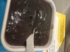 黑芝麻红豆沙双拼-满记甜品(苏州中心店)