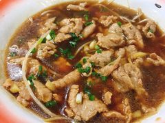 水煮肉片-老三样·美食研究中心(世贸路店)