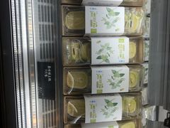 -可莎蜜兒(清吟店)
