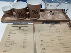 -% Arabica阿拉比卡咖啡(前滩太古里店)