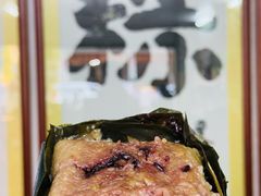 -鼎香皇高佬苏裹蒸粽