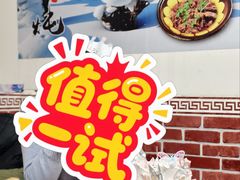 -高家小院铁锅炖大鹅(哈西高铁站店)