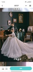 -GRACE KELLY婚纱与礼服(北京店)