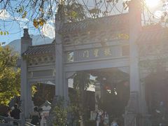 -大理文庙(大理古城)