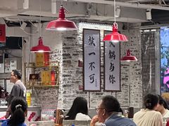 -于屿城重庆火锅(深圳总店)