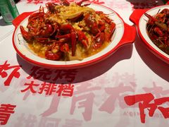 -阿青龙虾·烧烤大排档(湖里万达店)