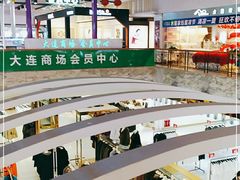 -大连商场