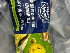 -ALDI奥乐齐超市(凯德虹口店)