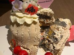 -花间烘焙BLossom Bakery