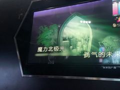 -魅KTV·AI辅唱(簋街店)
