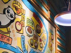 -付掌柜在成都·热炒砂锅集(金禾店)
