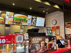 -汉堡王(徐汇绿地缤纷店)