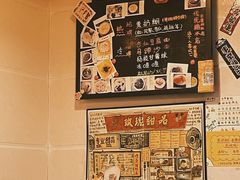 -玫瑰甜品(文明路店)