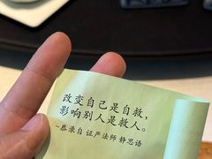 -桂语山房(满觉陇店)