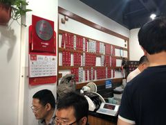 -随柳居·苏式小吃(建新巷店)