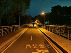 -阳澄湖半岛旅游度假区
