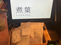 -煮叶(悠唐广场店)