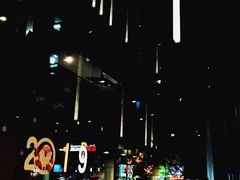 门面-The Habit Burger Grill 哈比特汉堡(复兴soho店)